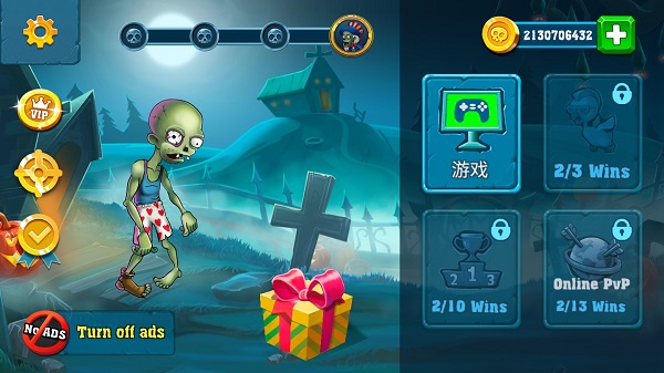 僵尸与人类弓箭大师破解版 v1.9.21无限金币版 - 手机应用介绍