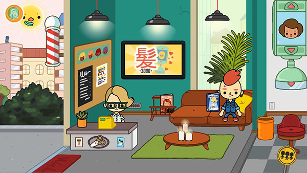 托卡生活世界完整版最新版2023 v1.62安卓版 - 手机应用介绍