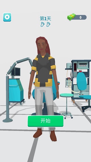 老板修个脚中文版 v1.0.1安卓版 - 手机应用介绍