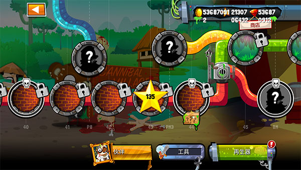 疯狂外科医生4中文版破解版(Surgeon 4) v1.4.3安卓版 - 手机应用介绍