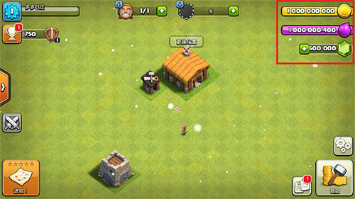 部落冲突破解版无限兵力版(Null’s Clash) v15.83.20安卓版 - 手机应用介绍