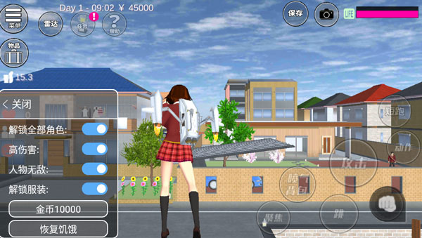 樱花校园模拟器破解版中文版无广告2023 v1.039.92安卓版 - 手机应用介绍