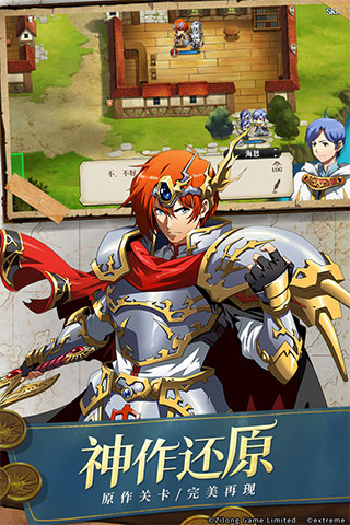 梦幻模拟战紫龙客户端 v4.8.10安卓版 - 手机应用介绍