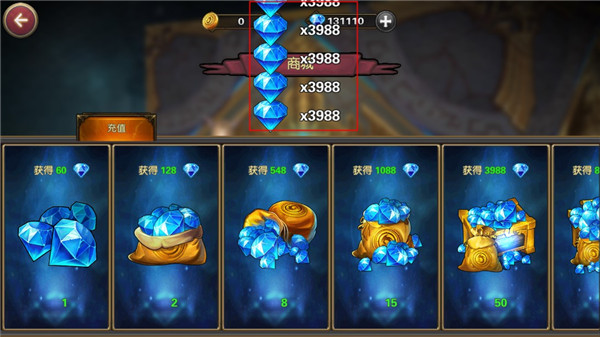 恶魔猎手地下城内购破解版 v0.0.3安卓版 - 手机应用介绍