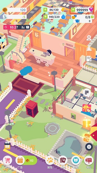 放置学院大亨破解版 v1.0.9安卓版 - 手机应用介绍