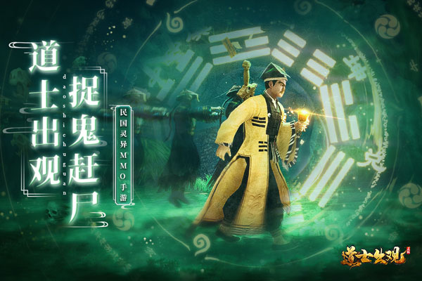 魔法启示录oppo版 v1.0.0.37安卓版 - 手机应用介绍