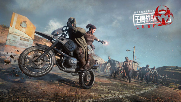 王牌战争应用宝版本 v10.7安卓版 - 手机应用介绍