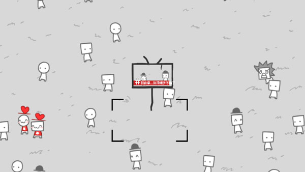 拍照也疯狂中文版 v300.1.2.3018安卓版 - 手机应用介绍