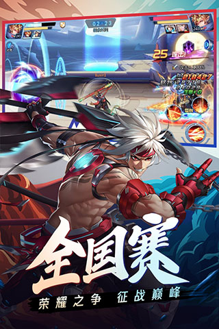 时空猎人破解版无限充值 v5.1.868安卓版 - 手机应用介绍