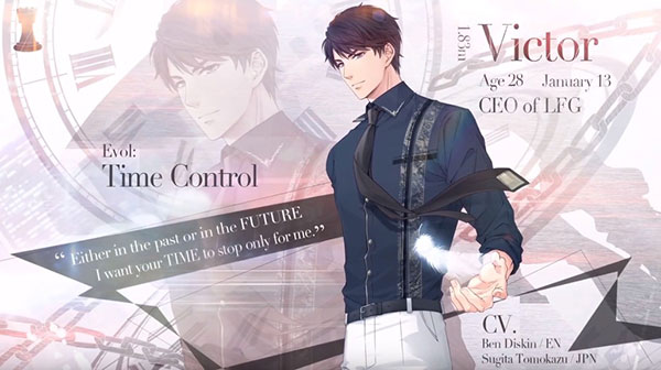 恋与制作人美服 v1.25.0322安卓版 - 手机应用介绍