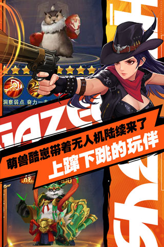 异界深渊觉醒微信端 v1.0.4安卓版 - 手机应用介绍