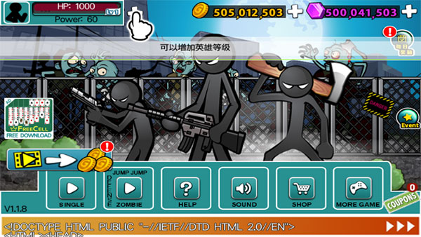 愤怒的火柴人5无限金币版无限钻石版 v1.1.76安卓版 - 手机应用介绍