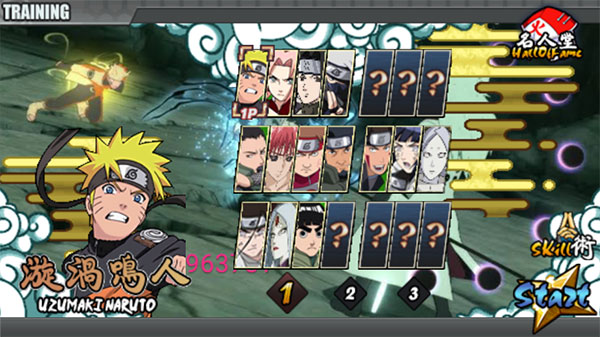 火影战记2023最新破解版 v1.22安卓版 - 手机应用介绍