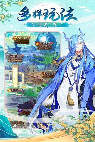 太初行安卓版 v1.1.71手机版 - 手机应用介绍