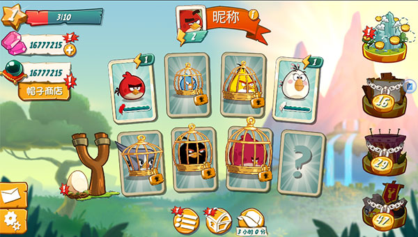 愤怒的小鸟2无限金币钻石最新版 v3.2.1安卓版 - 手机应用介绍