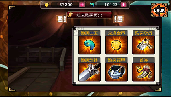 亡灵杀手官方正版 v3.5.5安卓版 - 手机应用介绍