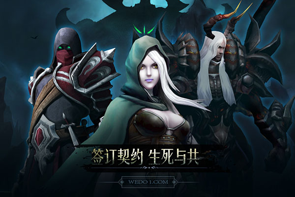 黑暗城堡官方版 v1.0.120安卓版 - 手机应用介绍