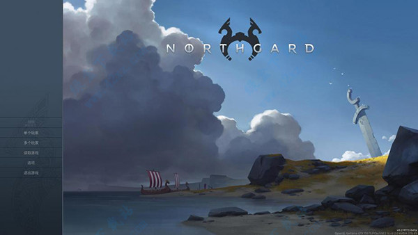 北境之地手机版破解版(Northgard) v1.7.4中文版 - 手机应用介绍