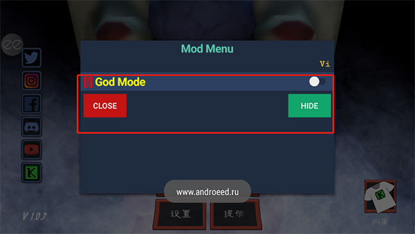 恐怖冰淇淋3修改器版本 v1.1.2安卓版 - 手机应用介绍