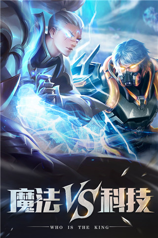 创世纪神变态版 v1.0.6安卓版 - 手机应用介绍