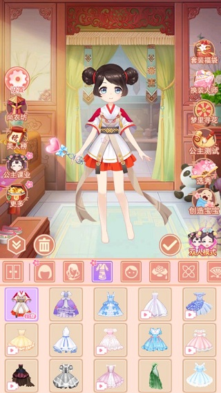 芊芊公主梦游戏破解版 v1.1.2安卓版 - 手机应用介绍