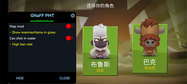 动物王者破解版无限钻石最新版本 v4.0.0安卓版 - 手机应用介绍