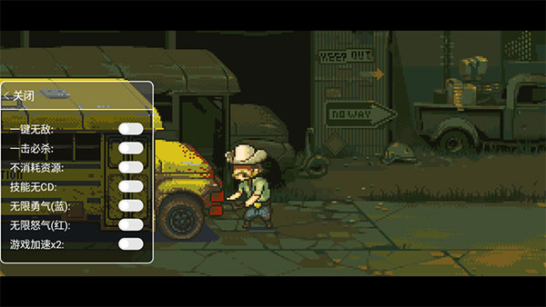 死亡突围僵尸战争内购破解版无限出兵最新版 v3.6.7安卓版 - 手机应用介绍