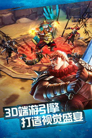 太极熊猫九游版 v1.1.76安卓版 - 手机应用介绍