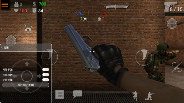 特种部队小组2内置作弊菜单最新版 v4.21安卓版 - 手机应用介绍