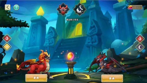 我有一座育龙岛折扣版 v1.0.43安卓版 - 手机应用介绍