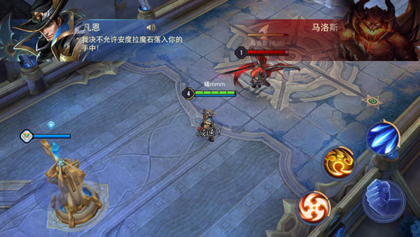 arena of valor先行服最新版 v1.49.15.1安卓版 - 手机应用介绍