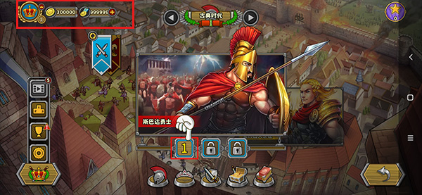 欧陆战争5最新破解版2023 v2.4.0安卓版 - 手机应用介绍