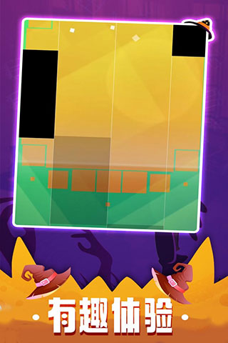 钢琴块3最新版 v8.086.203安卓版 - 手机应用介绍