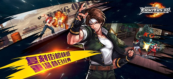 拳皇97olvivo手机版 v3.6.0安卓版 - 手机应用介绍