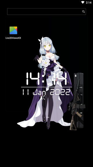 live2dviewerex最新版 v22.11.0602安卓版 - 手机应用介绍