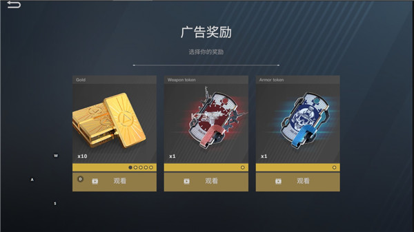 战后手游2023最新版(War After) v0.9.125安卓版 - 手机应用介绍