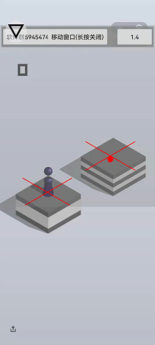 跳一跳辅助器最新版 v8.3.13安卓版 - 手机应用介绍