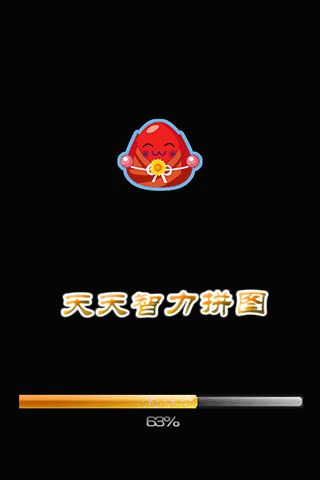 天天智力拼图手机版 v1.3安卓版 - 手机应用介绍