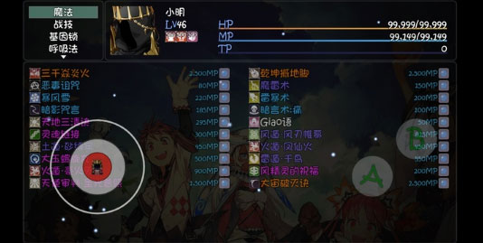 大千世界最新破解版 v9.012安卓版 - 手机应用介绍