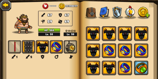 黑暗荒野2最新版破解版 v13.1安卓版 - 手机应用介绍