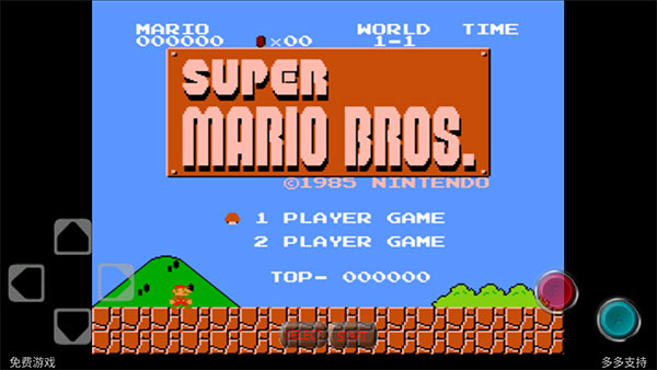 超级玛丽经典版手机版 v2.1安卓版 - 手机应用介绍