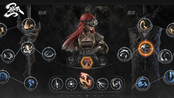 魂之刃2官方版(古魂) v1.0.0安卓版 - 手机应用介绍