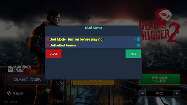 死亡扳机2破解版中文版 v1.8.22安卓版 - 手机应用介绍