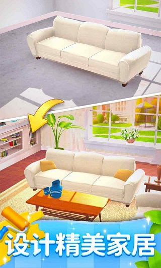 连连看达人2023游戏 v1.1.4安卓版 - 手机应用介绍