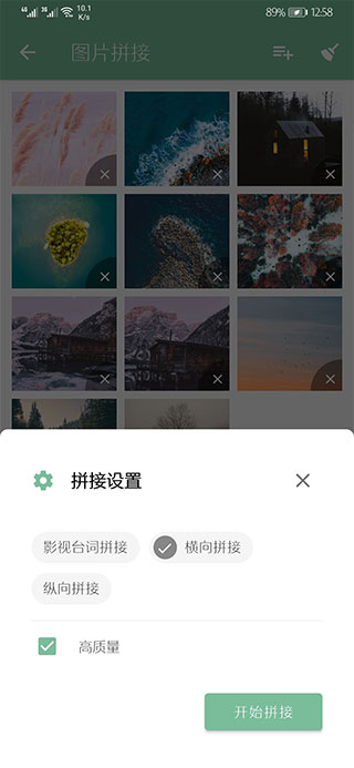 一个木函app v7.15.0安卓版 - 手机应用介绍