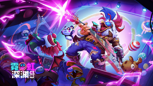 霓虹深渊无限手机版 v3.2.160安卓版 - 手机应用介绍