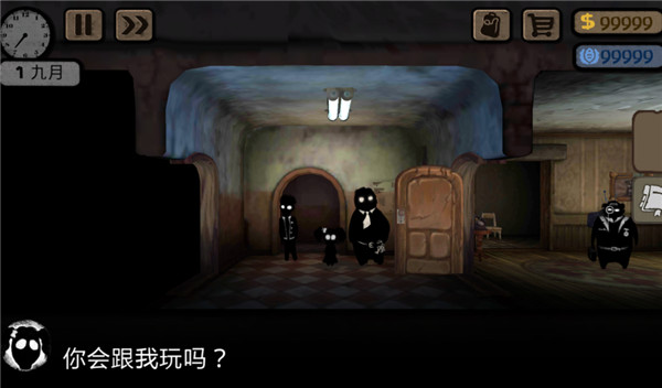 旁观者手游完整版 v2.6.260安卓版 - 手机应用介绍