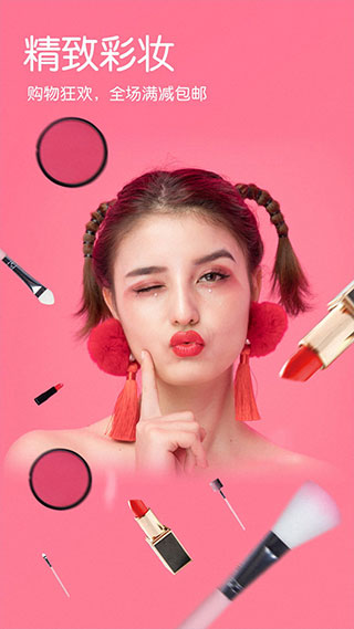 dazz拍立得安卓版 v1.3.9 - 手机应用介绍