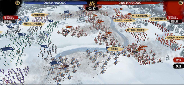 小小五千年2023最新版 v1.8.0安卓版 - 手机应用介绍