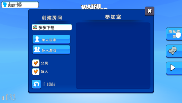虚拟女友模拟器中文版 v1.3.0安卓版 - 手机应用介绍